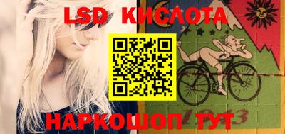 spice Бузулук