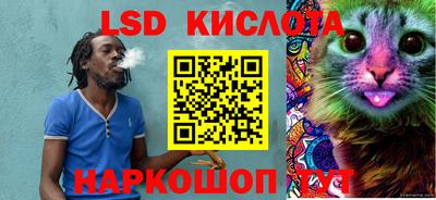 spice Бузулук