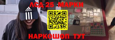 мефедрон Бугуруслан
