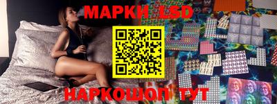 мефедрон Бугуруслан