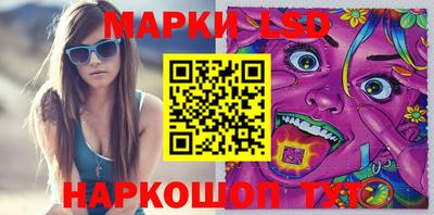 spice Бузулук