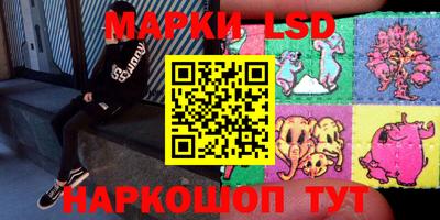мефедрон Бугуруслан