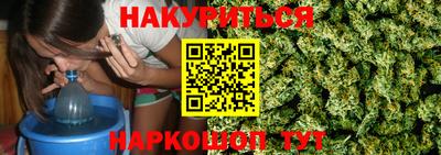 меф Будённовск