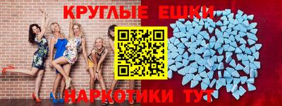spice Бузулук