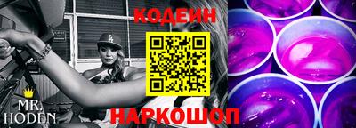 spice Бузулук